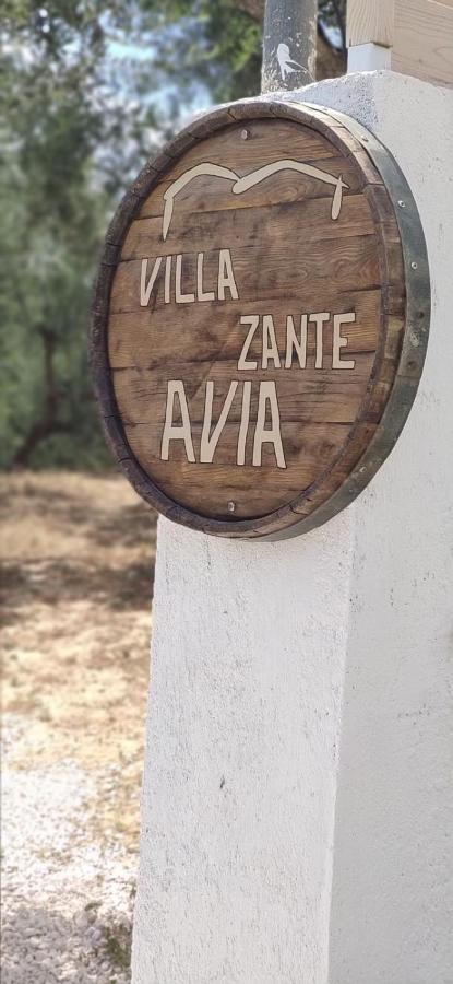 Villa Zante Avia Planos  Luaran gambar